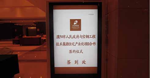 UG环球·(中国区)官方网站